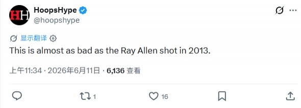马刺29分遭逆转 美媒：比肩2013雷阿伦之痛