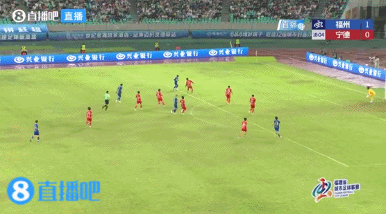 吴晨梅开二度造点，福州2-0宁德豪取五连胜