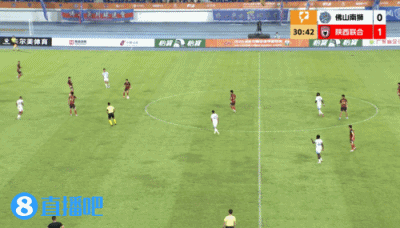 埃尔阿兹拉克传射引领陕西联合客场5-0横扫佛山南狮