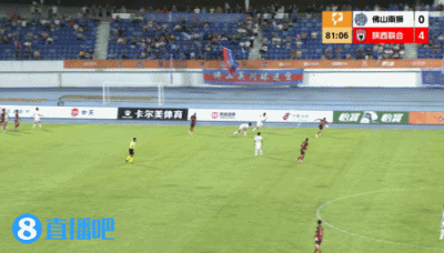 埃尔阿兹拉克传射引领陕西联合客场5-0横扫佛山南狮