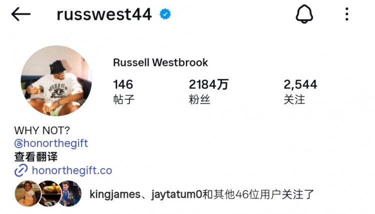 佛得角门将社媒粉丝破千万，超越12名NBA巨星