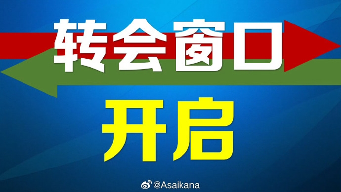 墨西哥与韩国足球比赛视频