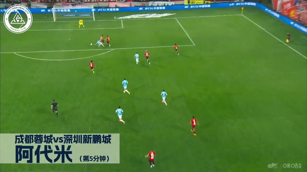 韩国与墨西哥足球队比赛