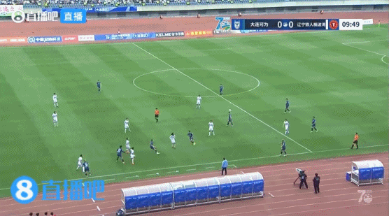 足协杯第4轮开场10分钟葛宇翔闪击，大连可为1-0领先辽宁铁人