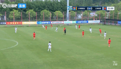 张琳芃角球头球破门 海港半场1-0领先赛更达