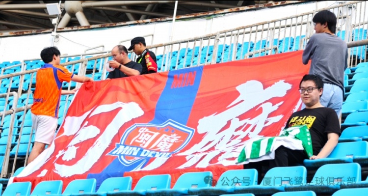 开场7分钟角球失守 厦门飞鹭客场0-1贵州遭遇两连败