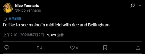 梅努本届世界杯仍未登场，李可社媒呼吁三中场组合