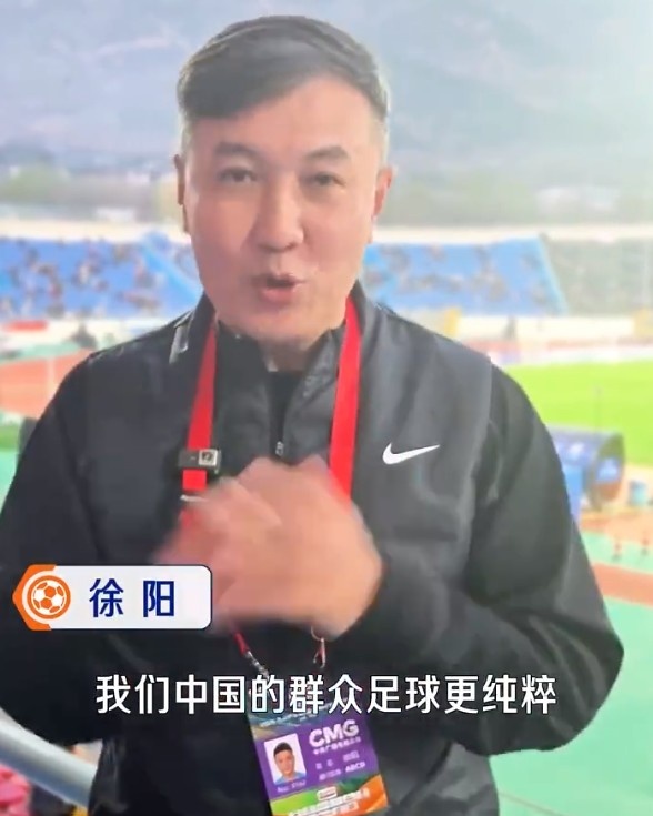 从“徐至摩”到连续两届八强，摩洛哥靠什么赢