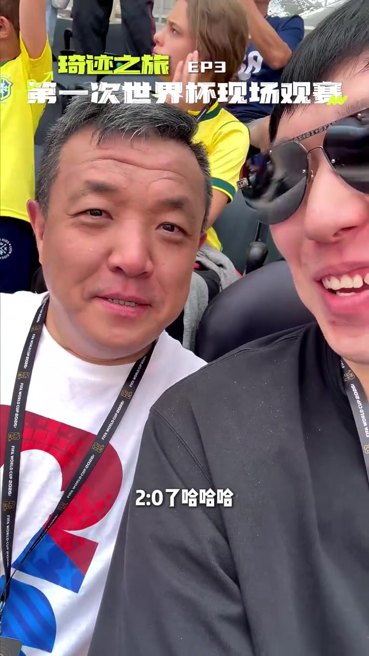 nba总决赛尼克斯vs马刺回放视频
