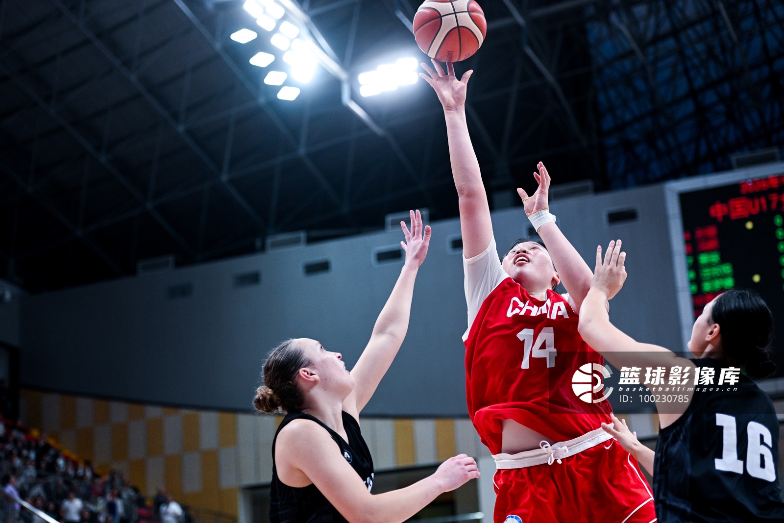 中国U17女篮1分惜败加拿大 排位赛首战斯洛文尼亚