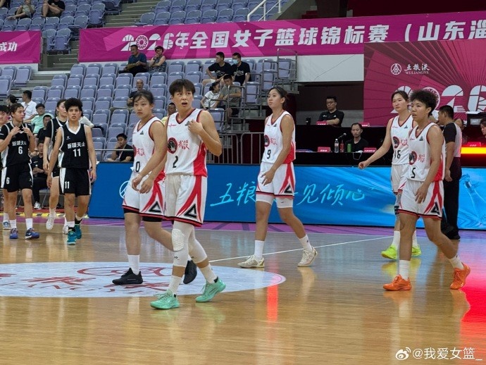 阿赫马特对阵莫斯科斯巴达在线直播