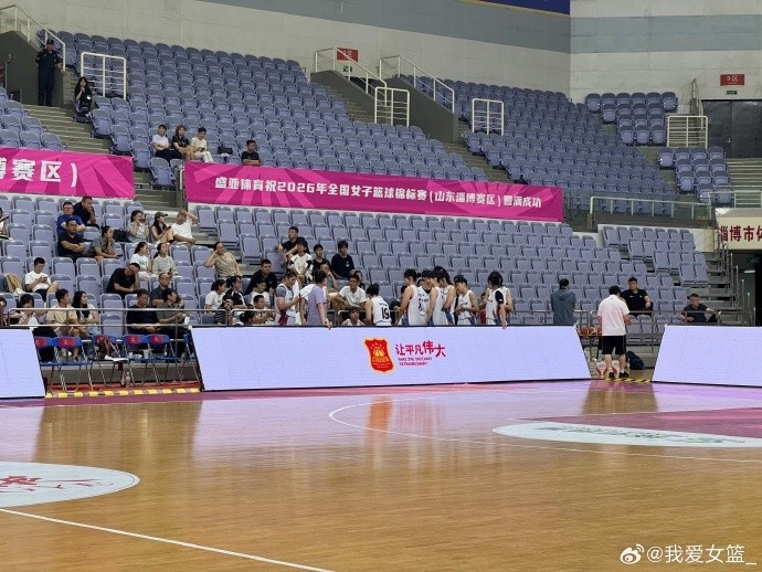 江西46分狂胜黑龙江 全国女篮锦标赛第一阶段收官 江西46分狂胜黑龙江 全国女篮锦标赛第一阶段收官
