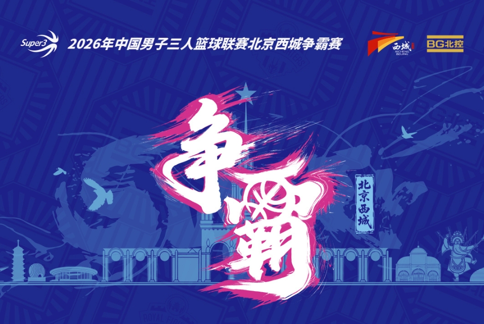 萨斯菲尔德对阵独立高清直播
