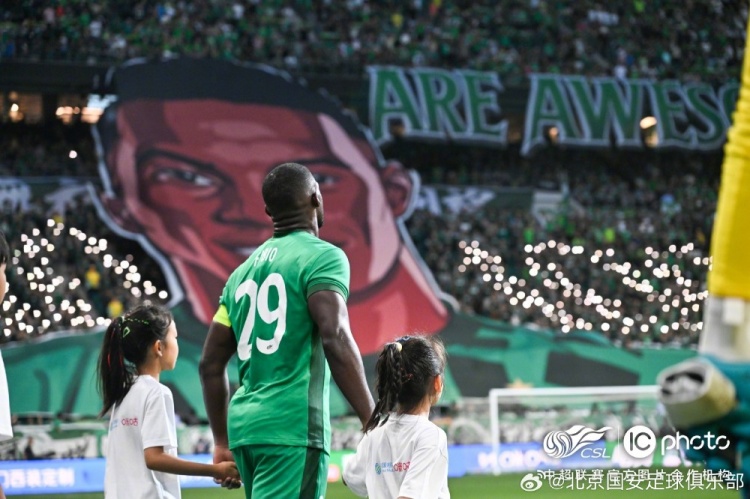 法比奥点射张稀哲制胜球 北京国安2-1浙江绿城