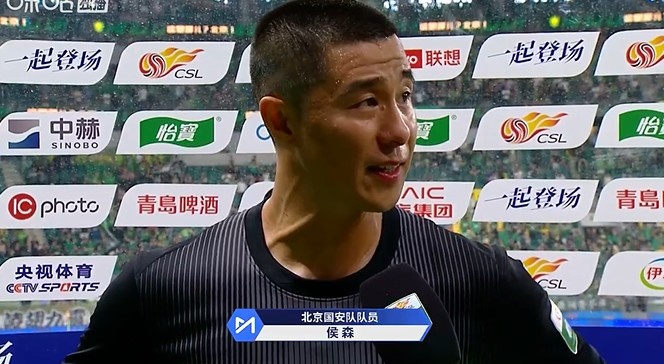 伊洛伊洛联合皇家VS萨兰加尼马林鱼无插件