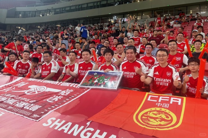 阿森纳U17沪上首战2-3负中国U17 球迷会赠Q版恐龙画