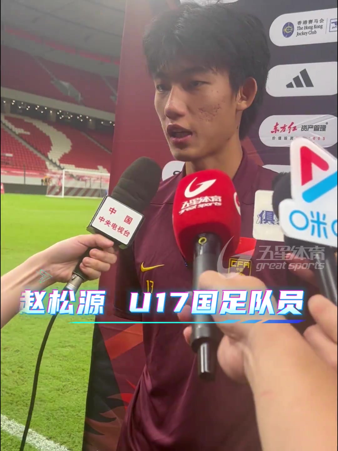 巴唐坎卡卢VS比南塔塔克凝胶赛程