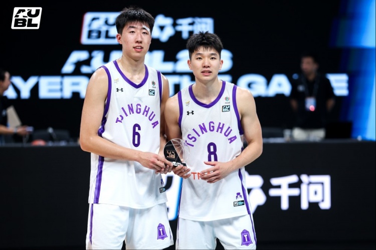 石奎17+9杨凯文21+17 清华胜早稻田锁A组第一