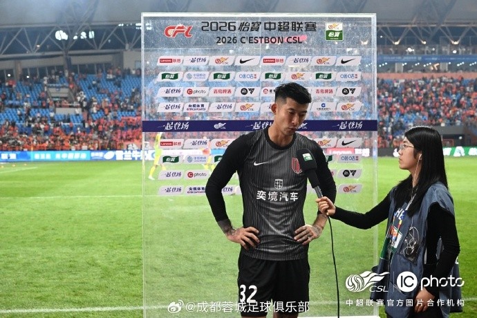 阿洛伊西承认定位球防守再犯错 刘殿座直言球队发挥未达预期