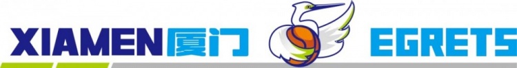 廖丽华25分 厦门银行女篮71-62力克武汉盛帆 廖丽华25分 厦门银行女篮71-62力克武汉盛帆